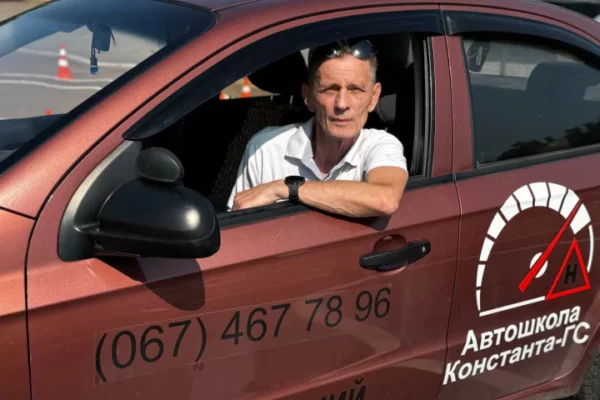 Автошкола Константа-ГС: удобная автошкола рядом с КПИ для будущих водителей